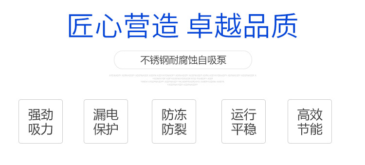 產品詳細參數(shù)-0015.jpg