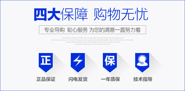 產品詳細參數(shù)-0011.jpg