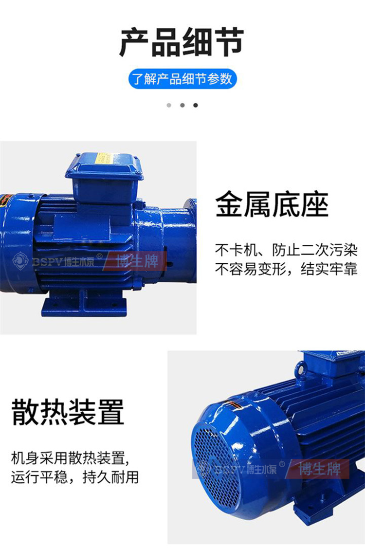 SKA型水環(huán)真空泵-00003.jpg