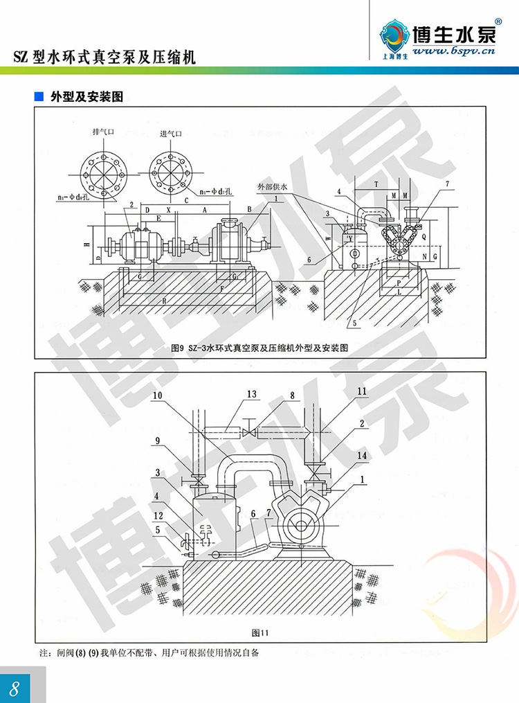 BS-008.jpg